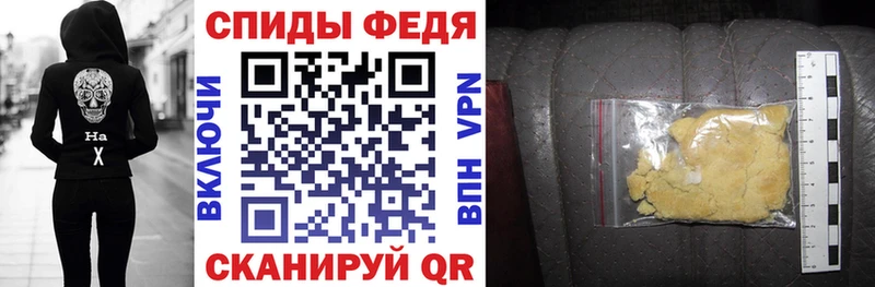 АМФ Розовый  Бавлы 