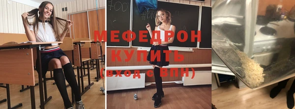 круглые Армянск