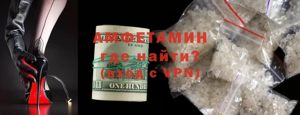 дурь Арсеньев