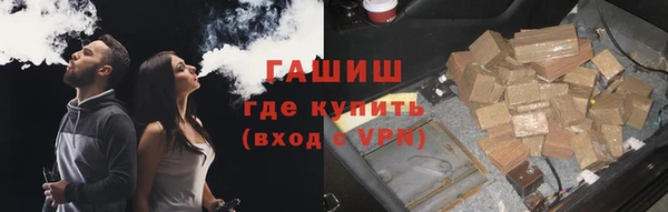 дурь Арсеньев