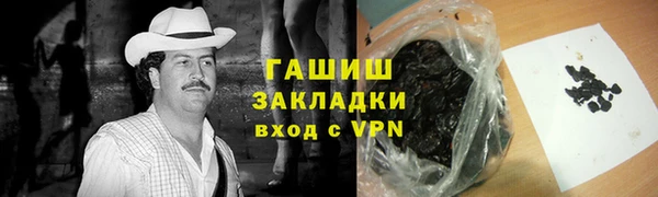круглые Армянск