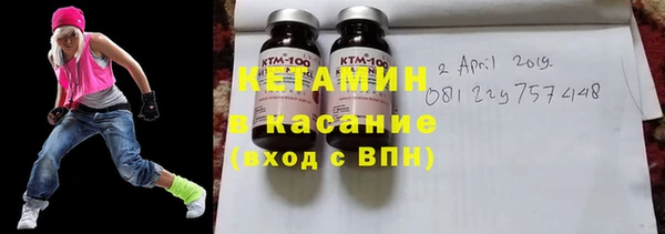 круглые Армянск