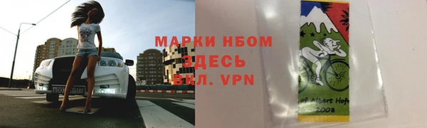 круглые Армянск