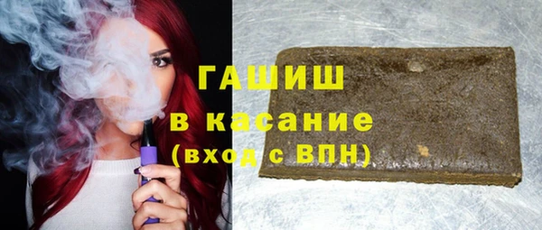 круглые Армянск