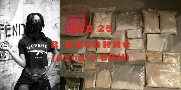 дурь Арсеньев