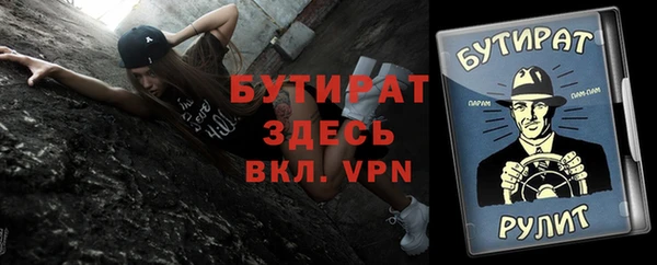круглые Армянск
