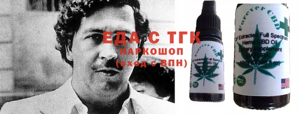 дурь Арсеньев