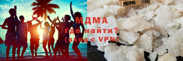 круглые Армянск