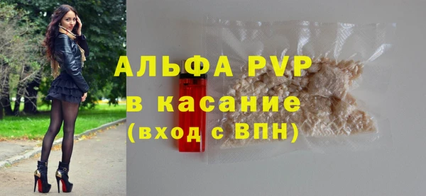 дурь Арсеньев