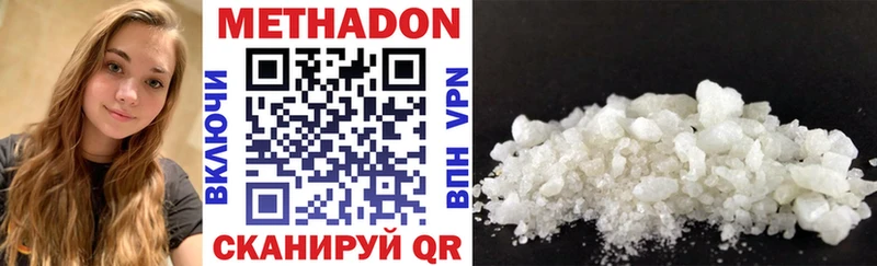 kraken сайт  Бавлы  Метадон methadone 