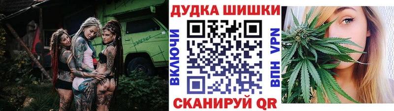 нарко площадка какой сайт  Бавлы  Каннабис SATIVA & INDICA 